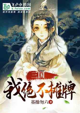 宜州7万亩冬闲田“不闲”