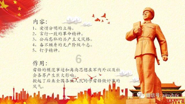 佛祖头上的“自然卷”是头发吗?为啥和尚需要剃头,而佛祖不用?
