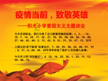 企业展厅 展品如何保养维护